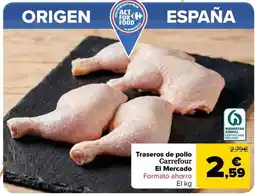 Carrefour Carrefour Traseros de pollo oferta