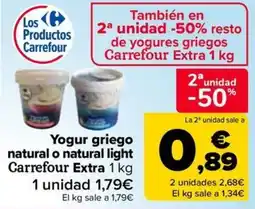 Carrefour Carrefour Extra yogur griego natural o natural light oferta