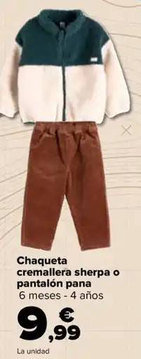 Carrefour Chaqueta cremallera sherpa o pantalón pana oferta