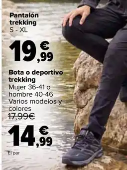 Carrefour Pantalón trekking oferta