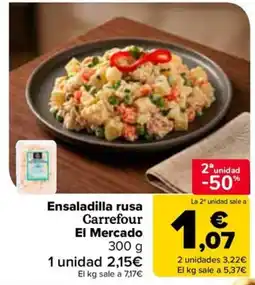 Carrefour Market Carrefour Ensaladilla rusa oferta