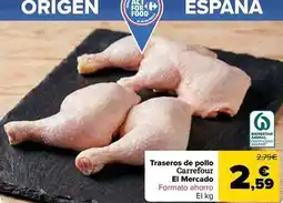 Carrefour Carrefour el mercado - traseros de pollo oferta