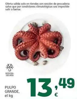 HiperDino Pulpo grande oferta
