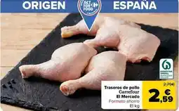 Carrefour Market Origen - traseros de pollo carrefour el mercado oferta