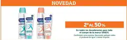 HiperDino Sanex todo el cuerpo oferta