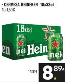 Family Cash Cervesa Heineken oferta