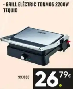 Family Cash tequio grill eléctric tormos 2200w oferta