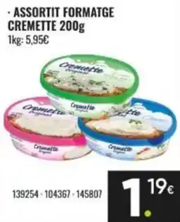 Family Cash Cremette assortit oferta