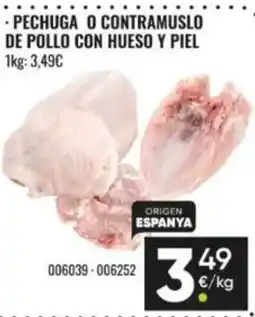 Family Cash Pechuga o contramuslo de pollo con hueso y piel oferta