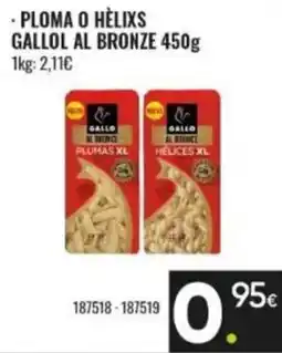 Family Cash Gallo ploma o hélix al bronze oferta