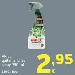 HiperDino Ariel quitamanchas spray oferta