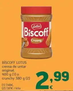 HiperDino Biscoff crema de untar oferta