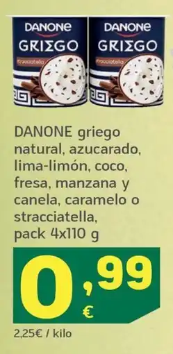 HiperDino Danone griego oferta