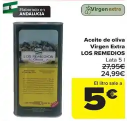 Carrefour Los Remedios aceite de oliva virgen extra oferta