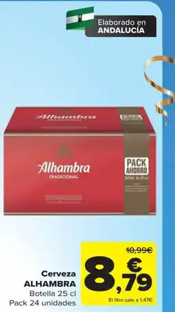 Carrefour Alhambra cerveza oferta