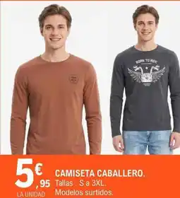 E.Leclerc Camiseta caballero oferta