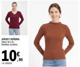 E.Leclerc Jersey senora oferta
