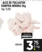 Family Cash Origen - ales de pollastre oferta