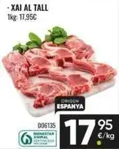 Family Cash Origen - xai al tall oferta