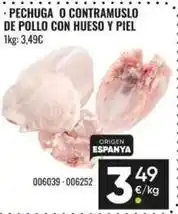 Family Cash Origen - pechuga o contramuslo de pollo con hueso y piel oferta