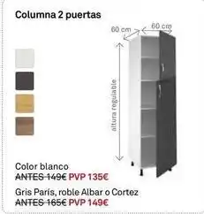 Bricoking Blanco - columna 2 puertas oferta