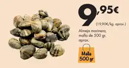 Supermercados Lupa Almeja marinera oferta