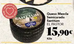 Gadis Santtum Queso Mezcla Semicurado oferta