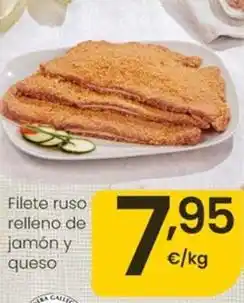 Eroski Filete ruso relleno de jamon y queso oferta