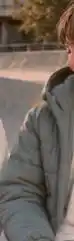 Eroski Parka oferta
