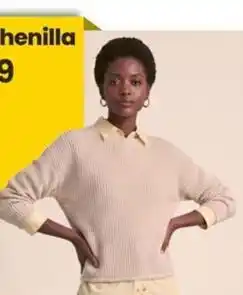 Eroski Jersey chenilla oferta