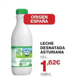 Hipercor Leche desnatada asturiana oferta