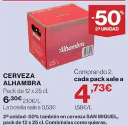 Hipercor Alhambra cerveza oferta