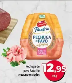 SPAR Lanzarote Campo Frío pechuga de pavo oferta