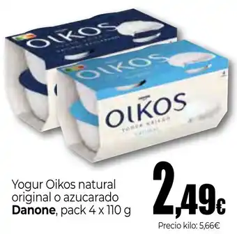 Oikos yogur natural