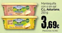 Unide Market C.L. Asturiana mantequilla con o sin sal oferta