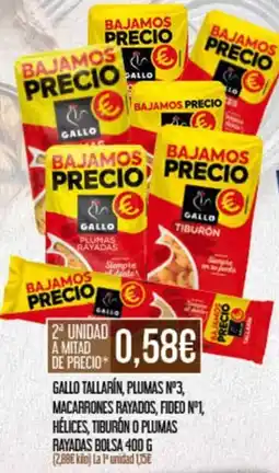 Claudio Gallo tallarín, plumas nº3, macarrones rayados, fideo nº1, hélices, tiburón o plumas rayadas bolsa 400 g oferta