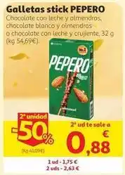 Alcampo Blanco - galletas stick oferta