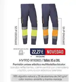Coinfer Pantalón unisex elástico multibolsillos bicolor oferta