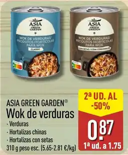 ALDI Asia Green Garden wok de verduras oferta