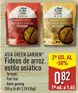 ALDI Asia green garden fideos de arroz estilo asiático oferta