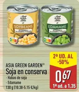 ALDI Asia green garden soja en conserva oferta