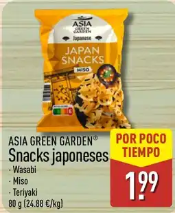 ALDI Asia Green Garden Snacks japoneses oferta