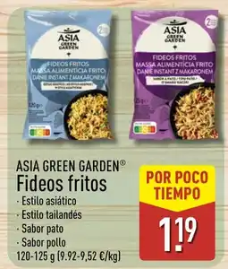 ALDI Asia green garden fideos fritos oferta