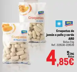 Makro aro croquetas de jamón o pollo y cerdo oferta