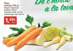 Suma Supermercados Origen - brou oferta