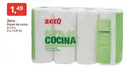Suma Supermercados Paper de cuina oferta