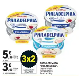E.Leclerc philadelphia queso cremoso oferta