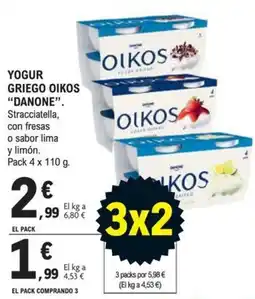 E.Leclerc Oikos yogur griego oferta