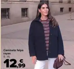 Carrefour Camiseta felpa rayas oferta