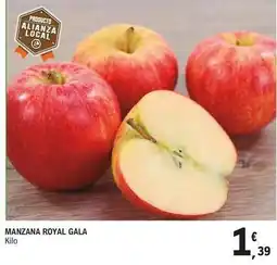 E.Leclerc Royal gala - manzana oferta
